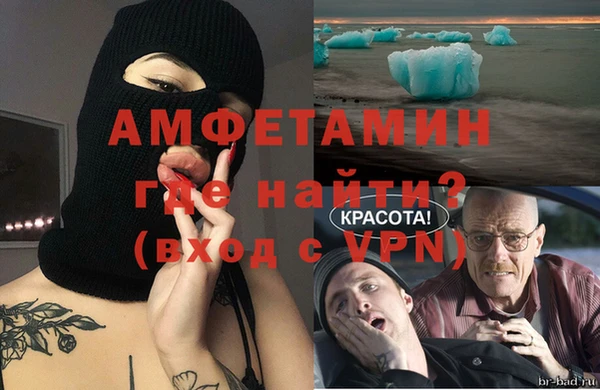 apvp Вязьма